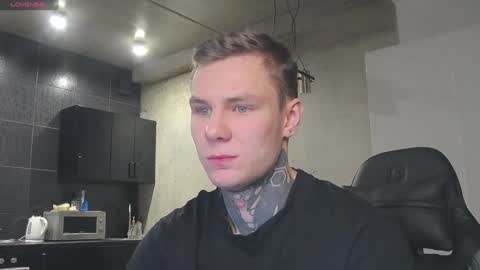 Lechery boy online show from January 2025 05:27:01 AM