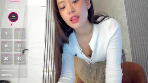 lee_chang online show from March 2026 12:49:02 PM