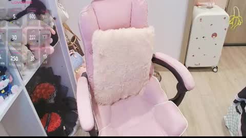 Lee online show from April 2026 11:05:01 PM