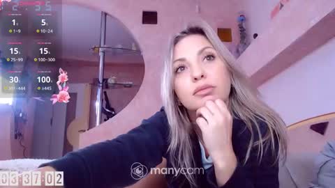 Mens Sweetheart online show from December 2024 10:34:02 AM