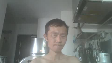 leeminhao online show from January 2025 02:15:01 AM