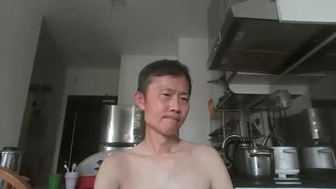 leeminhao online show from May 2026 02:06:02 AM