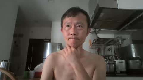 Snapshot of leeminhao chatting on July 2026 03:56:02 AM leeminhao online show from July 2026 03:56:02 AM
