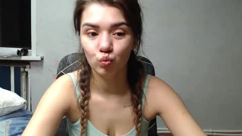 Snapshot of legenda_liya chatting on November 2025 02:35:01 PM Liya online show from November 2025 02:35:01 PM