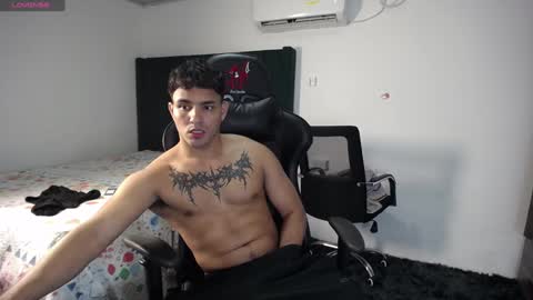  Lei  online show from January 2025 12:45:01 AM