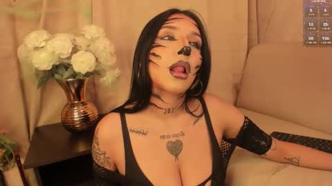 Leia online show from October 2025 02:45:01 AM