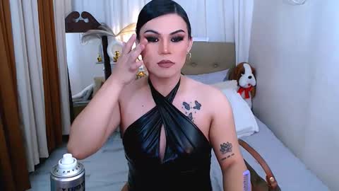 Cailey online show from March 2026 04:03:02 PM