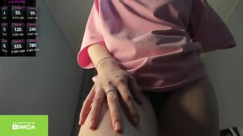 Snapshot of leiladream chatting on April 2026 03:50:01 PM leiladream online show from April 2026 03:50:01 PM