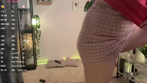 Lela online show from February 2025 07:10:01 PM