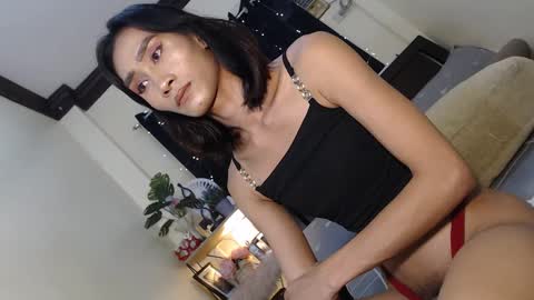 JANE online show from January 2025 08:34:02 PM