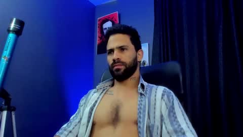 Leo  Diaz online show from February 2025 06:08:01 AM