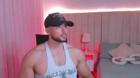 Snapshot of leo_king7 chatting on August 2026 11:30:02 AM Leo online show from August 2026 11:30:02 AM