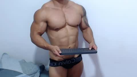 Snapshot of leo_muscleboy chatting on July 2026 12:28:01 AM Leo online show from July 2026 12:28:01 AM