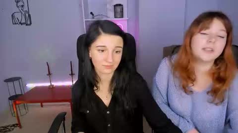 Leona online show from November 2025 02:17:02 AM