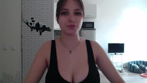 Snapshot of leonaalove chatting on April 2026 01:08:02 PM Leonaalove online show from April 2026 01:08:02 PM