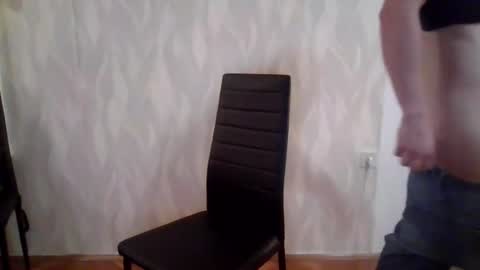Snapshot of lestaro chatting on June 2026 11:29:01 PM neoglo online show from June 2026 11:29:01 PM