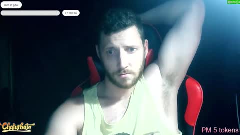 Snapshot of letsbeadventurous chatting on February 2026 09:41:01 PM The Silent type online show from February 2026 09:41:01 PM