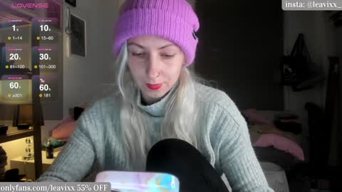 Snapshot of leusee chatting on January 2025 06:05:02 PM LeaVixx online show from January 2025 06:05:02 PM