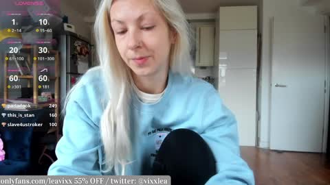 Snapshot of leusee chatting on April 2026 07:45:01 AM LeaVixx online show from April 2026 07:45:01 AM