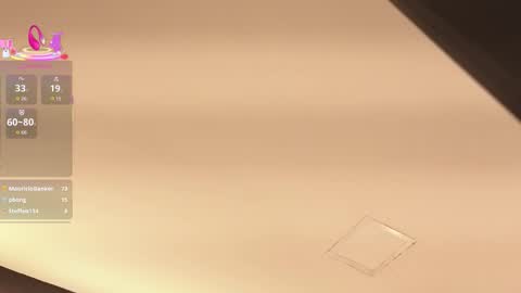 Levanna  online show from November 2025 12:16:01 PM