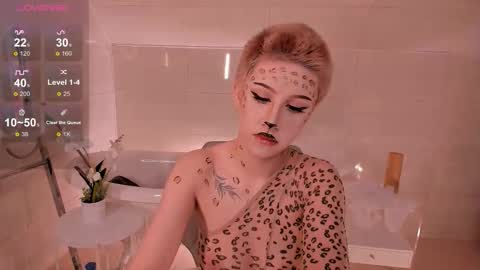 Snapshot of lezy_liza chatting on October 2025 01:17:01 AM Lisa online show from October 2025 01:17:01 AM