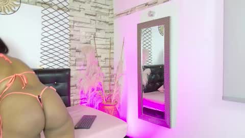 Lia James online show from March 2026 11:43:01 AM