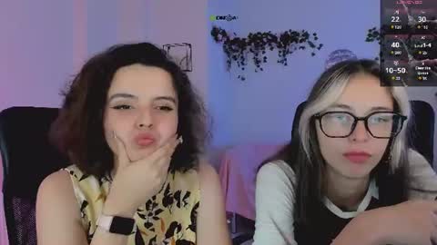 Snapshot of lia_dream_ chatting on July 2026 08:43:01 AM lia_dream_ online show from July 2026 08:43:01 AM