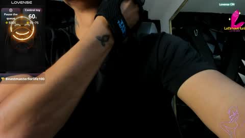 LiamDeep online show from March 2026 05:44:01 AM