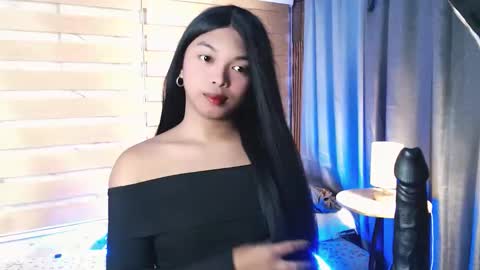 CALL ME LIANNA online show from March 2026 02:45:02 PM