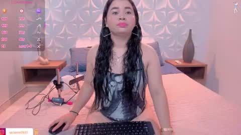 SALOME online show from November 2025 03:09:02 AM