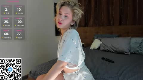 Lilian online show from October 2025 12:19:02 AM