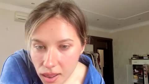 Snapshot of lilith_lutherlow chatting on July 2026 08:38:02 AM lilith online show from July 2026 08:38:02 AM