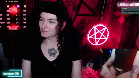 Snapshot of lilithara666 chatting on October 2025 01:40:01 AM Brandi online show from October 2025 01:40:01 AM