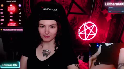 Snapshot of lilithara666 chatting on October 2025 08:09:02 PM Brandi online show from October 2025 08:09:02 PM