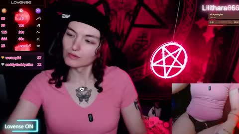 Snapshot of lilithara666 chatting on October 2025 06:31:01 PM Brandi online show from October 2025 06:31:01 PM