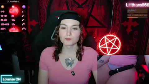 Snapshot of lilithara666 chatting on November 2025 01:38:02 AM Brandi online show from November 2025 01:38:02 AM