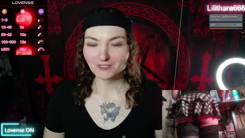 Snapshot of lilithara666 chatting on November 2025 08:20:01 PM Brandi online show from November 2025 08:20:01 PM