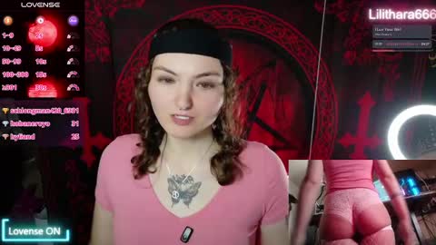 Snapshot of lilithara666 chatting on November 2025 08:08:01 PM Brandi online show from November 2025 08:08:01 PM