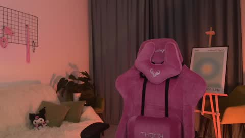 lilpresident online show from January 2025 06:38:02 PM