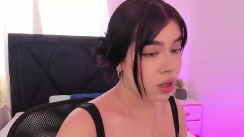 LilyWoodz online show from March 2026 07:09:01 PM