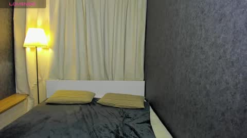 Snapshot of lina_vi chatting on December 2024 03:29:02 AM Lina online show from December 2024 03:29:02 AM