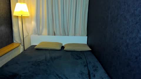 Snapshot of lina_vi chatting on December 2024 05:49:02 AM Lina online show from December 2024 05:49:02 AM