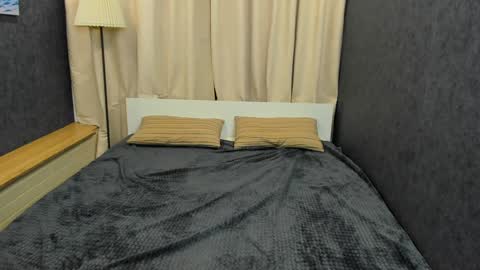 Snapshot of lina_vi chatting on December 2024 06:28:02 AM Lina online show from December 2024 06:28:02 AM