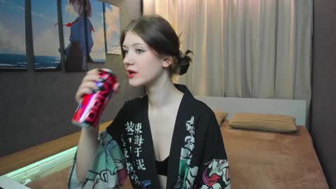 Snapshot of lina_vi chatting on January 2025 09:20:01 PM Lina online show from January 2025 09:20:01 PM