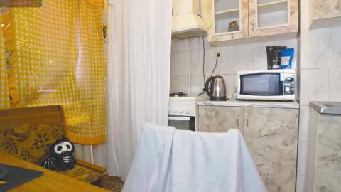 Lina online show from November 2025 07:47:02 AM