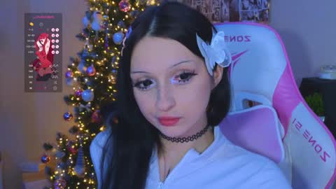 Snapshot of liniq chatting on December 2024 07:45:02 AM Lina online show from December 2024 07:45:02 AM