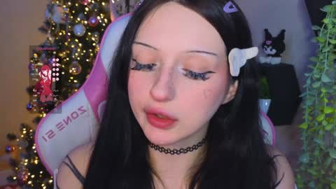 Snapshot of liniq chatting on December 2024 07:43:01 PM Lina online show from December 2024 07:43:01 PM