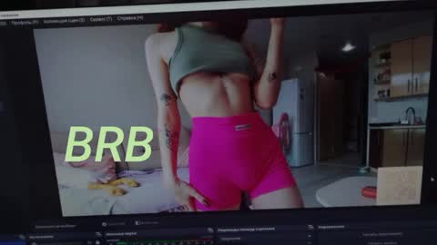 Snapshot of lisiasweet chatting on March 2026 03:28:02 PM Lika online show from March 2026 03:28:02 PM