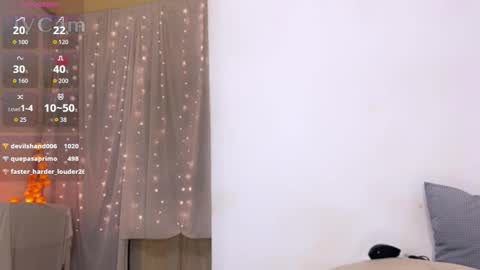 lalita online show from December 2025 01:38:02 PM