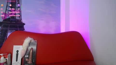 Ellie  online show from March 2026 02:10:01 PM